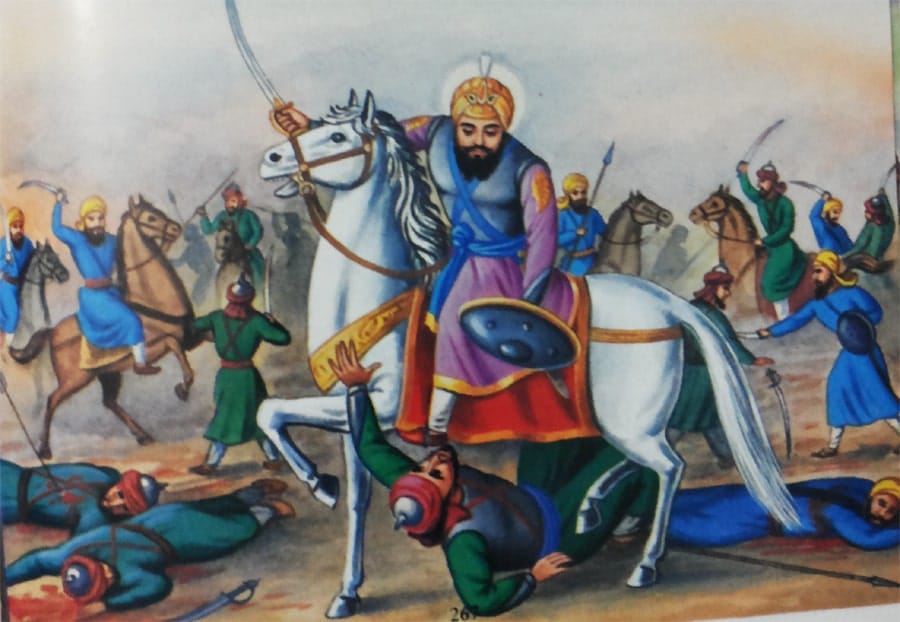 Guru Gobind Singh min