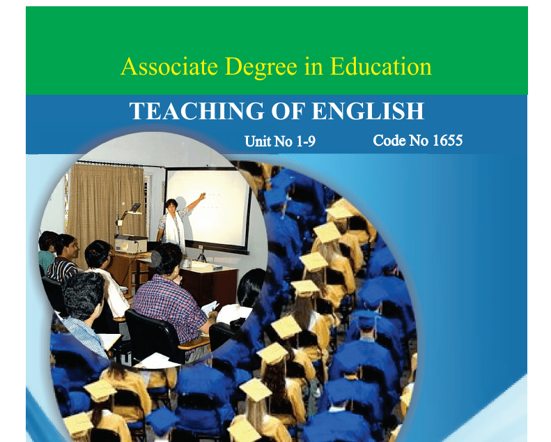 1655/TEACHING OF ENGLISH AIOU B.ED Book Download 