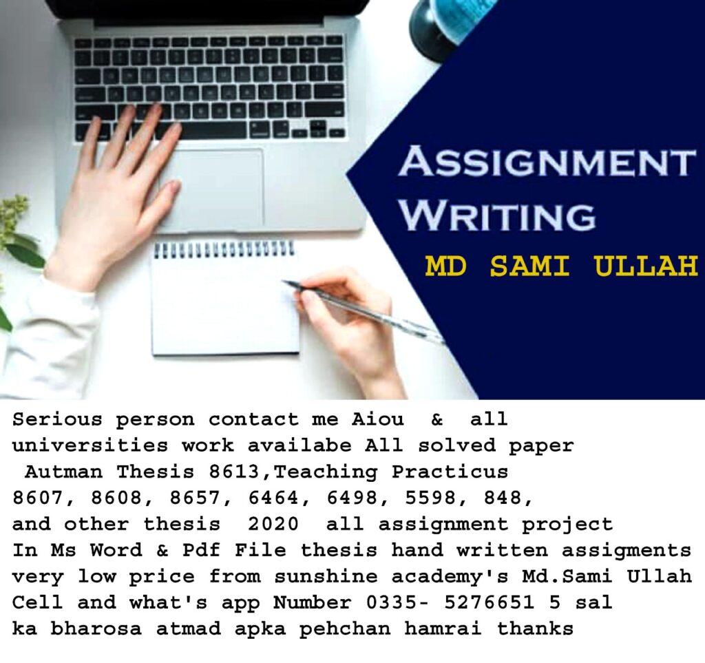 Aiou Fundamentals of Business (5402) Solved Assignment NO.1 Download