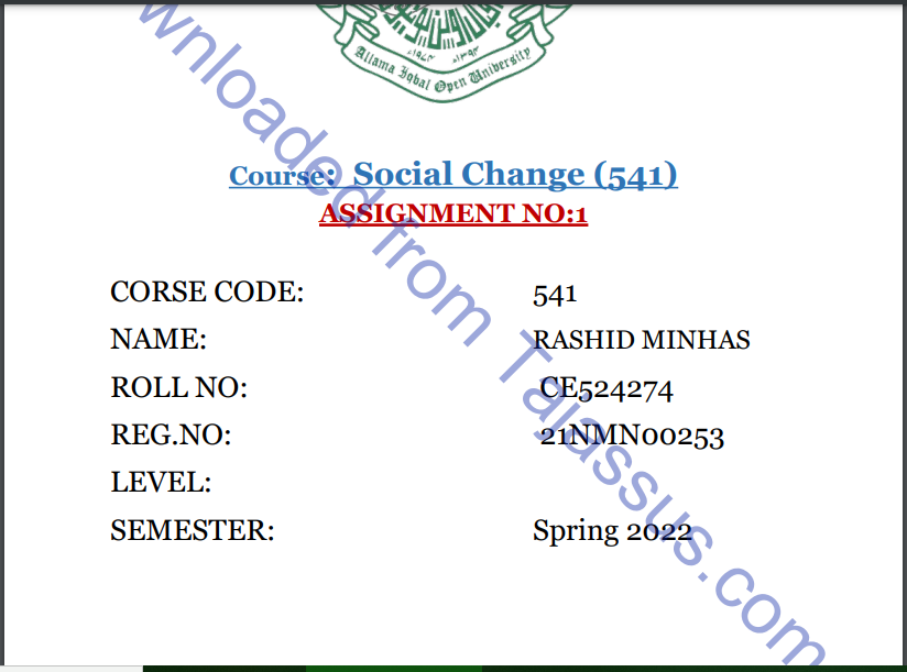 AIOU Spring 2022 Social Change (541) Assignment Download