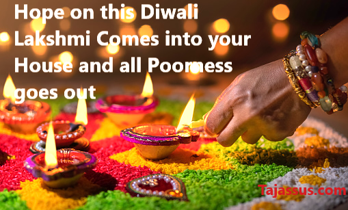 2022 Happy Diwali Wishes, Greetings, Quotes and Messages