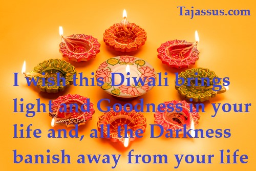 2022 Happy Diwali Wishes, Greetings, Quotes and Messages