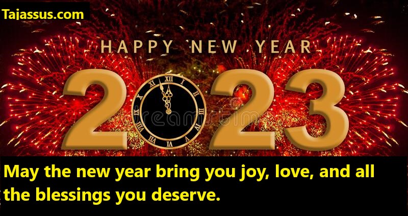 100+ Best Happy New Year 2023 Wishes, Quotes Images