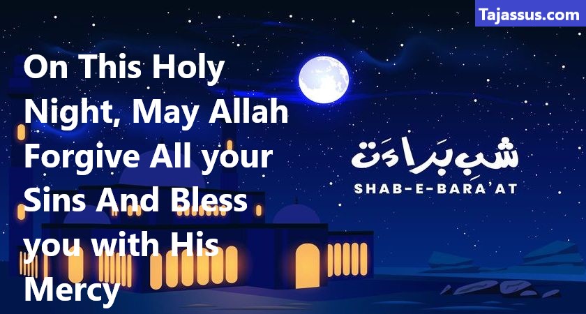 80 Best Shab e Barat 2023 Wishes Quotes & Images