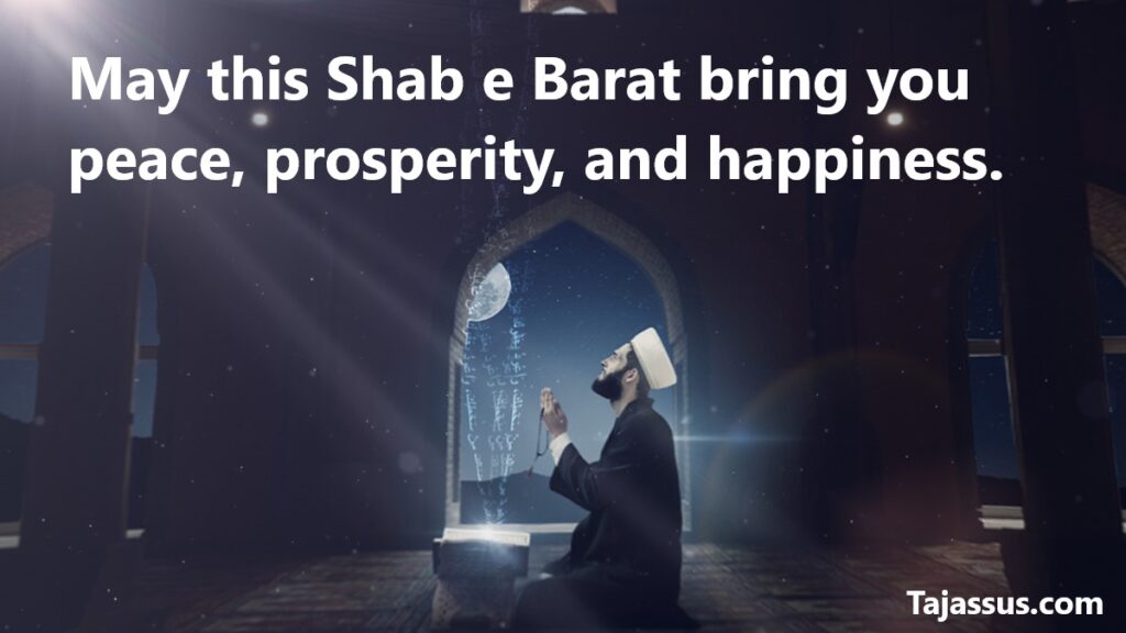 80 Best Shab e Barat 2023 Wishes Quotes & Images